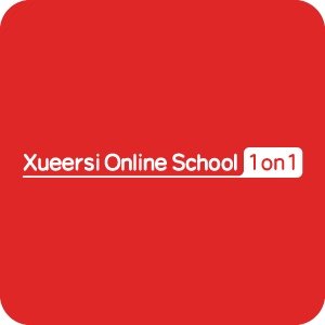 Online English teachers needed Xueersi Online School 1 on 1 Logo