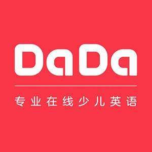 DaDa_Logo - 聘外网