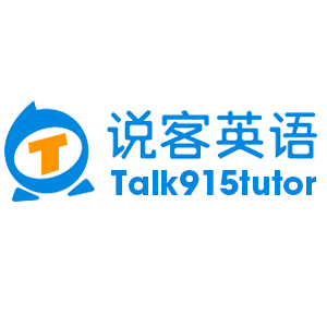 Talk915 logo - TeacherRecord