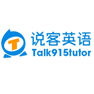 说客英语 Talk915_Logo - 聘外网