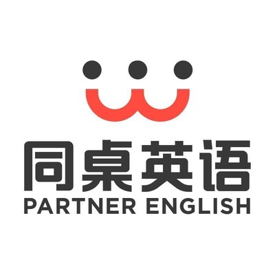 同桌英语_Logo - 聘外网